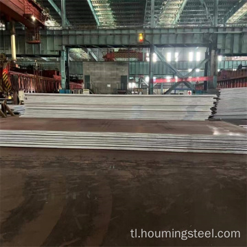 ASTM A514 Alloy Steel Plate